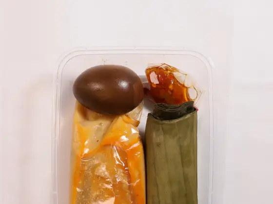 Lontong Sayur