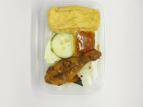 Nasi Ayam Bakar Madu