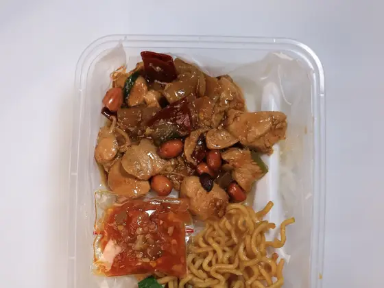 Nasi Ayam Kungpao
