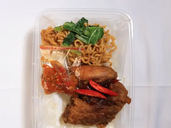Nasi Ayam Mentega