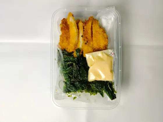 Nasi Chicken Katsu Mayo