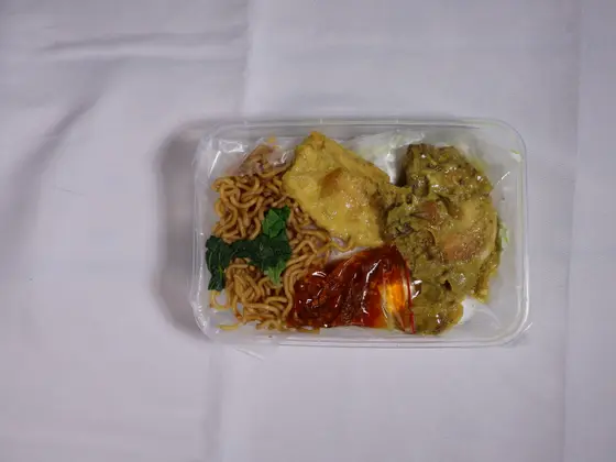 Nasi Kare Ayam