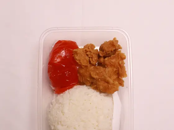 Nasi Koloke