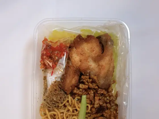 Nasi Kuning Ayam Serundeng