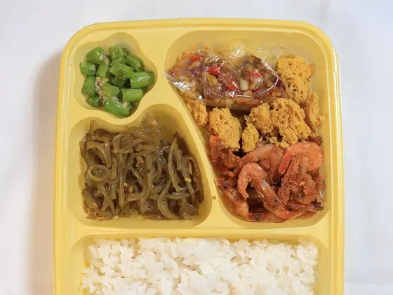 Nasi Udang Crispy