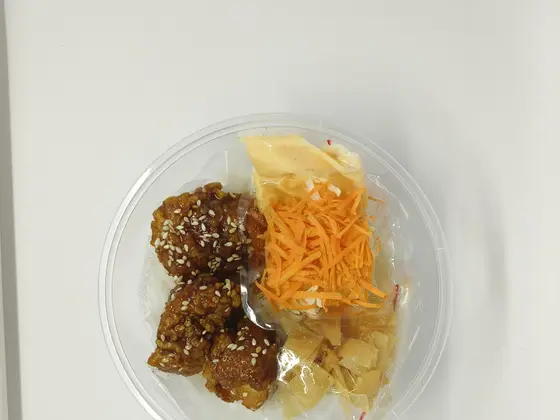 Ricebowl Korean Chicken